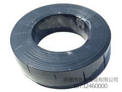 室外電話(huà)線(xiàn)